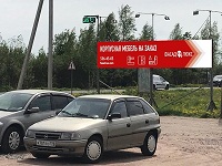 фасад люкс